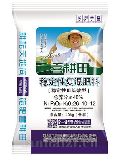 稳定性肥料26-10-12 产品类别:复混肥, 产品规格: 产品包装: 销售渠道